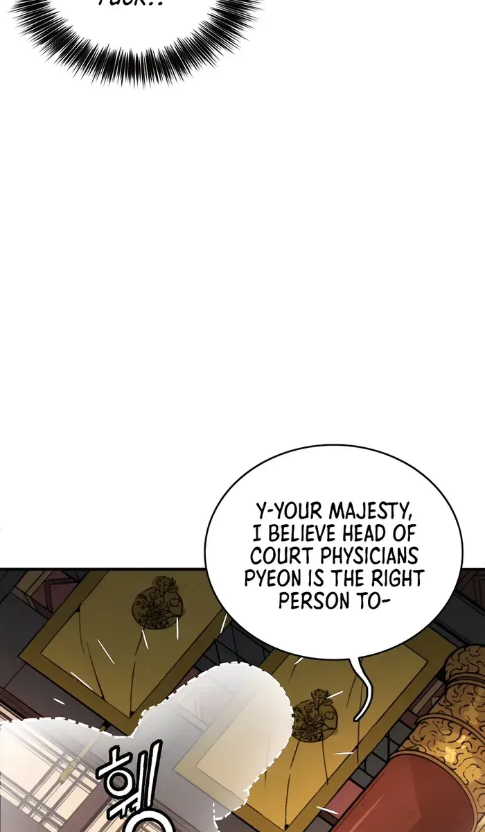 I Reincarnated as a Legendary Surgeon Chapter 123 Page 76