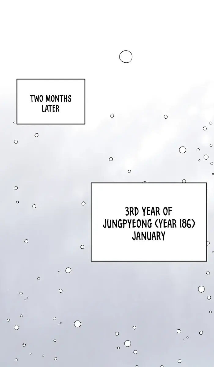 I Reincarnated as a Legendary Surgeon Chapter 123 Page 88