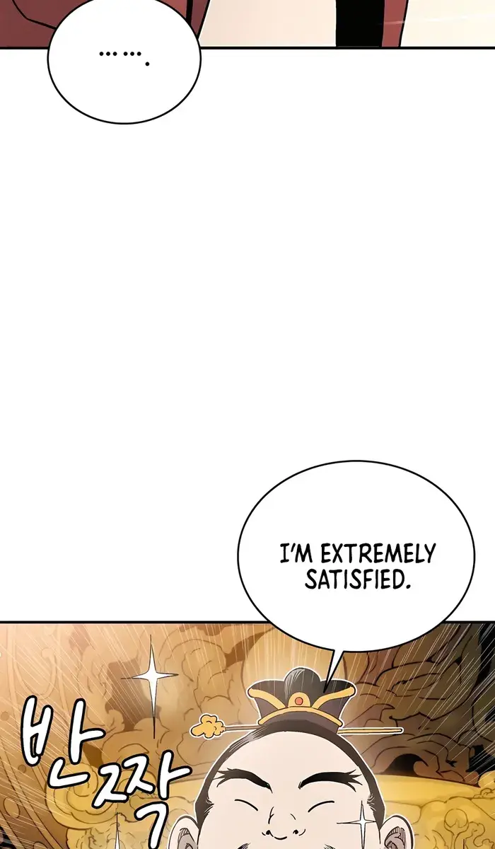 I Reincarnated as a Legendary Surgeon Chapter 124 Page 34