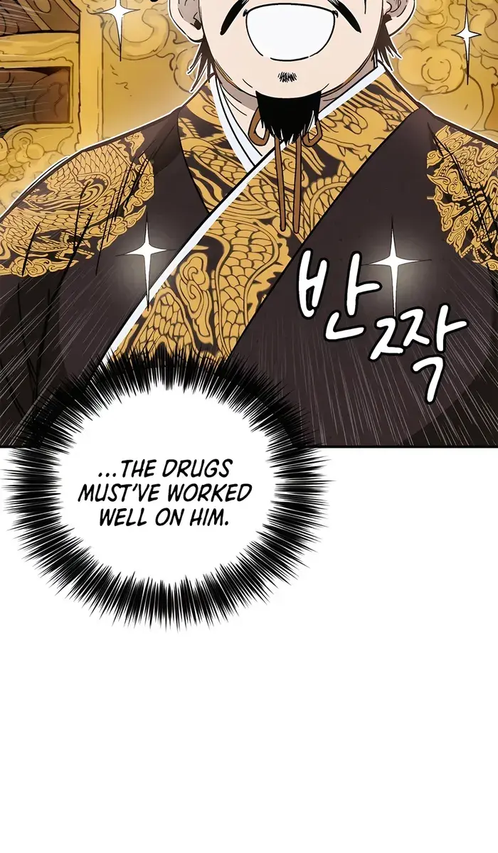 I Reincarnated as a Legendary Surgeon Chapter 124 Page 35