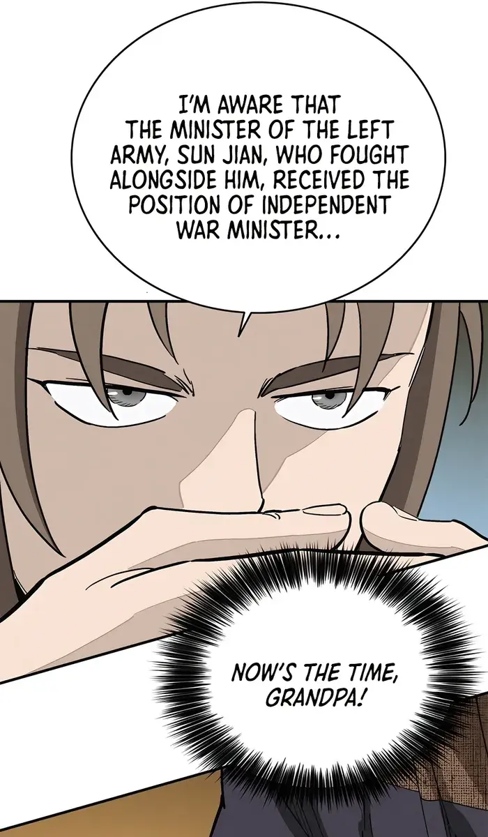 I Reincarnated as a Legendary Surgeon Chapter 124 Page 47