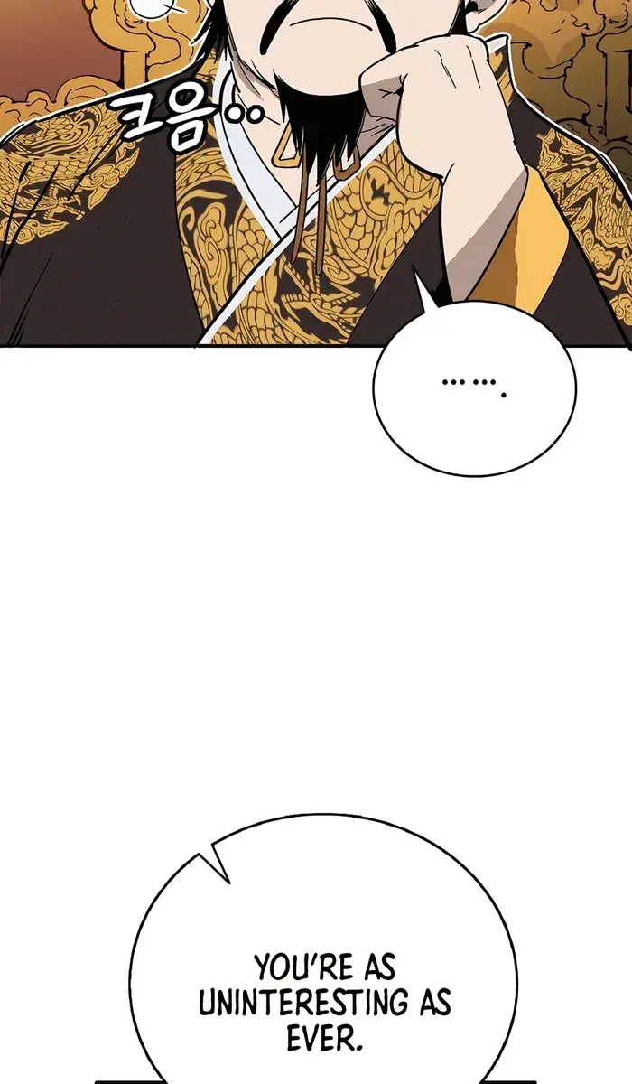 I Reincarnated as a Legendary Surgeon Chapter 124 Page 57
