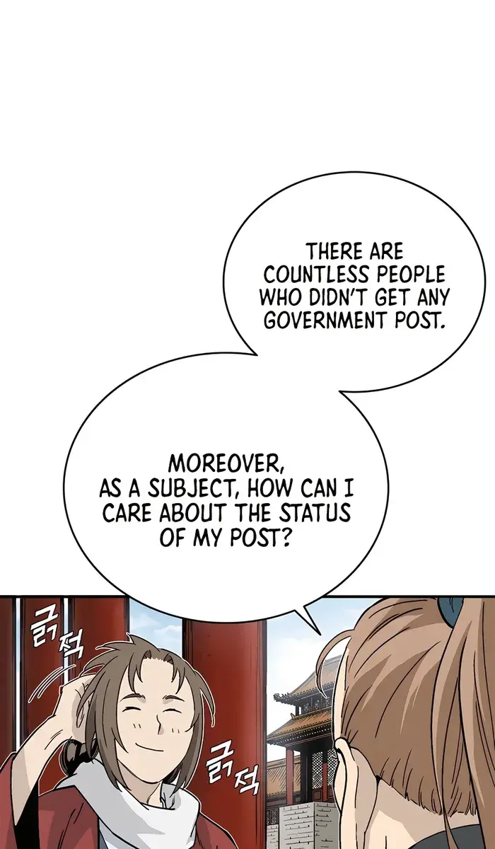 I Reincarnated as a Legendary Surgeon Chapter 124 Page 70