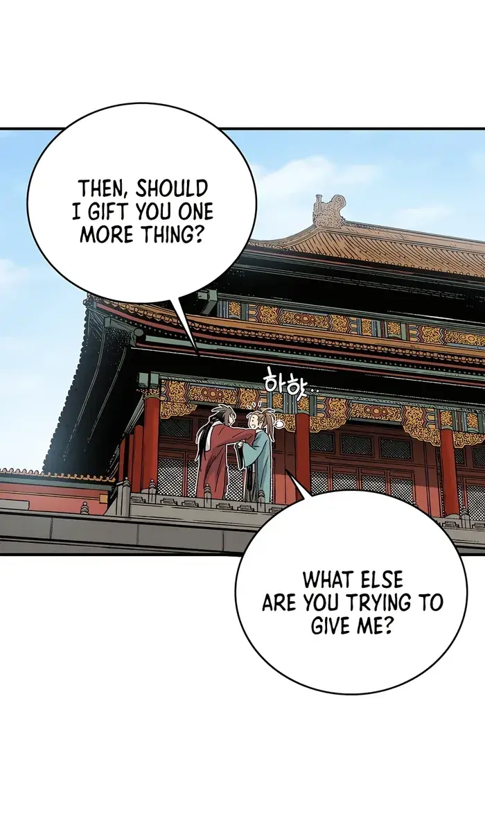 I Reincarnated as a Legendary Surgeon Chapter 124 Page 73