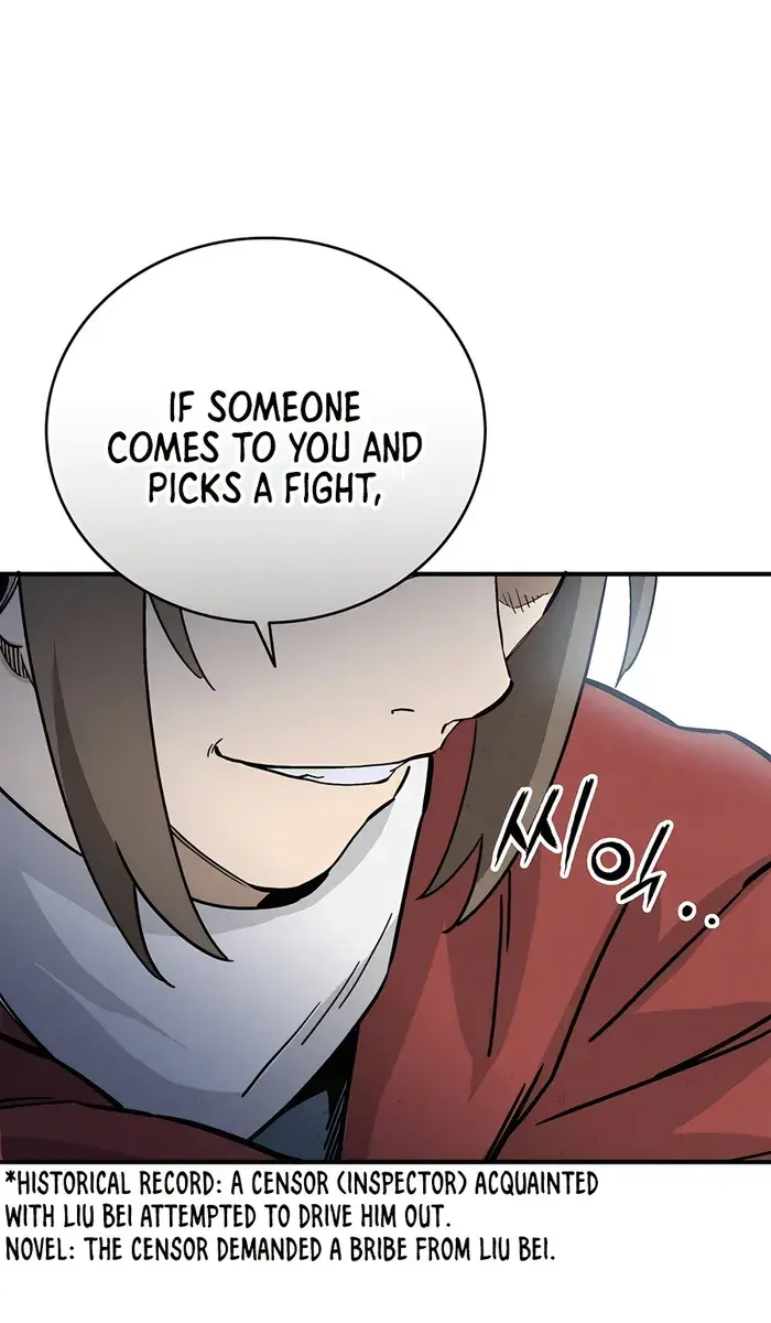 I Reincarnated as a Legendary Surgeon Chapter 124 Page 74