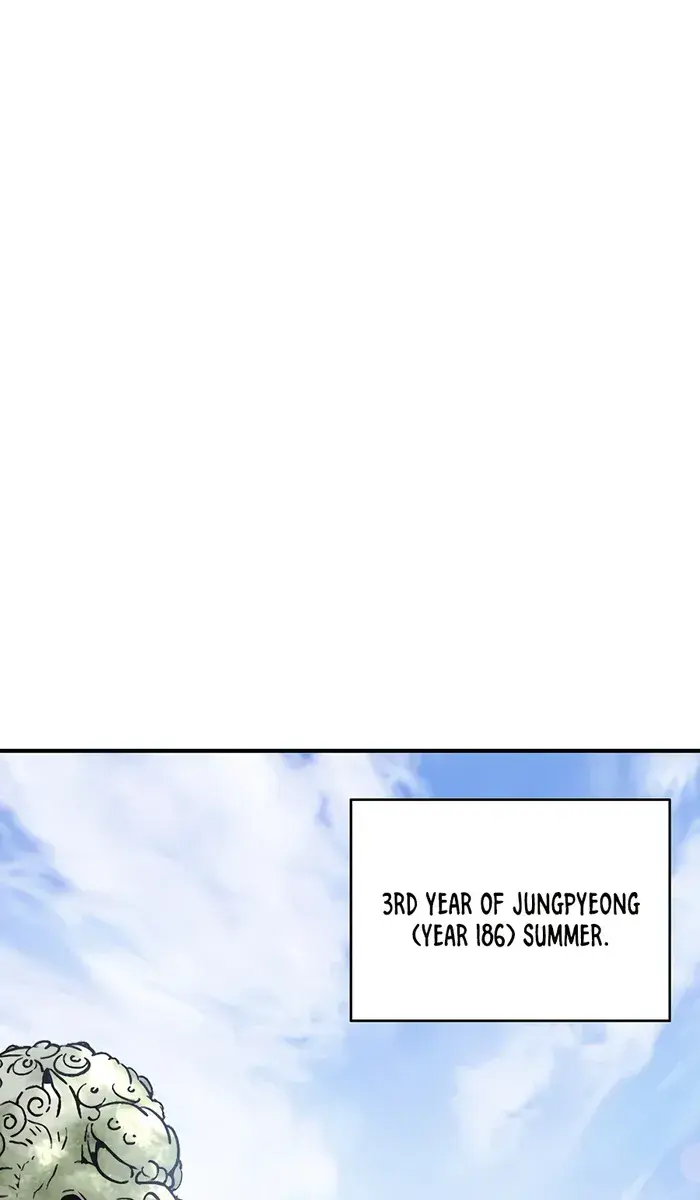 I Reincarnated as a Legendary Surgeon Chapter 124 Page 78