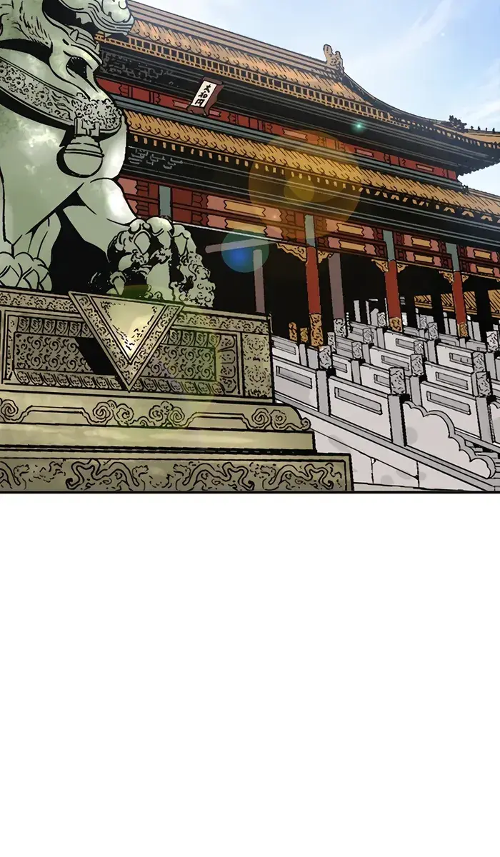 I Reincarnated as a Legendary Surgeon Chapter 124 Page 79