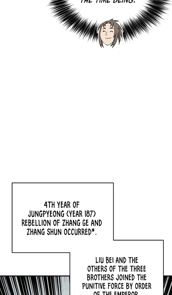 I Reincarnated as a Legendary Surgeon Chapter 124 Page 83