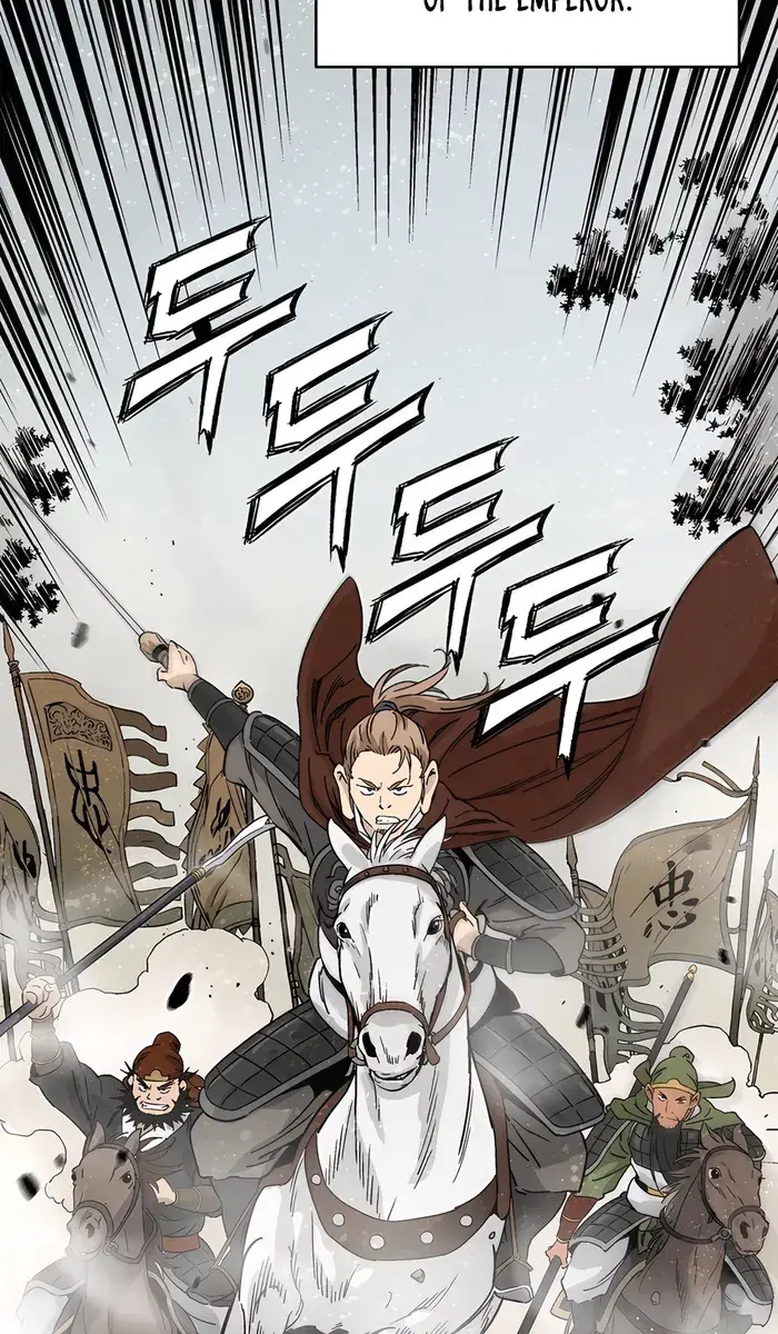 I Reincarnated as a Legendary Surgeon Chapter 124 Page 84