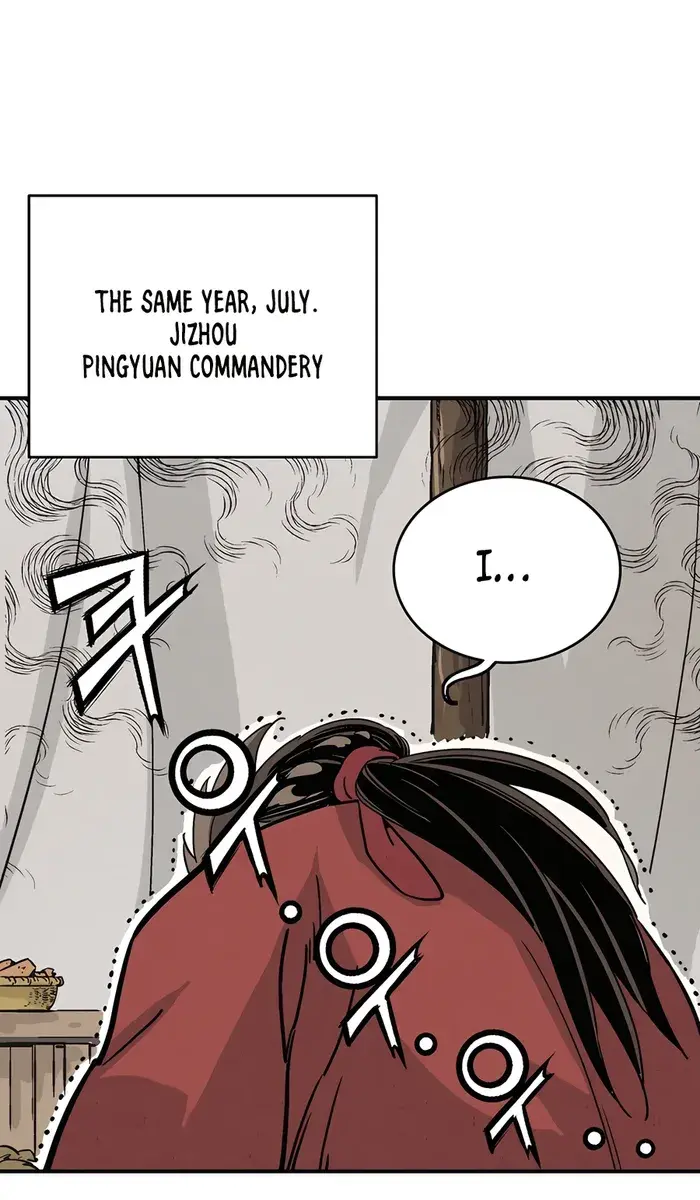 I Reincarnated as a Legendary Surgeon Chapter 124 Page 86