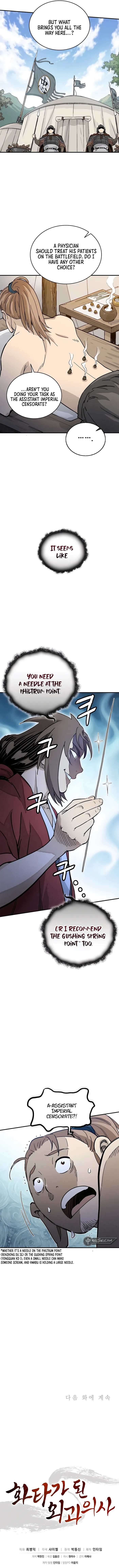 I Reincarnated as a Legendary Surgeon Chapter 124 Page 90