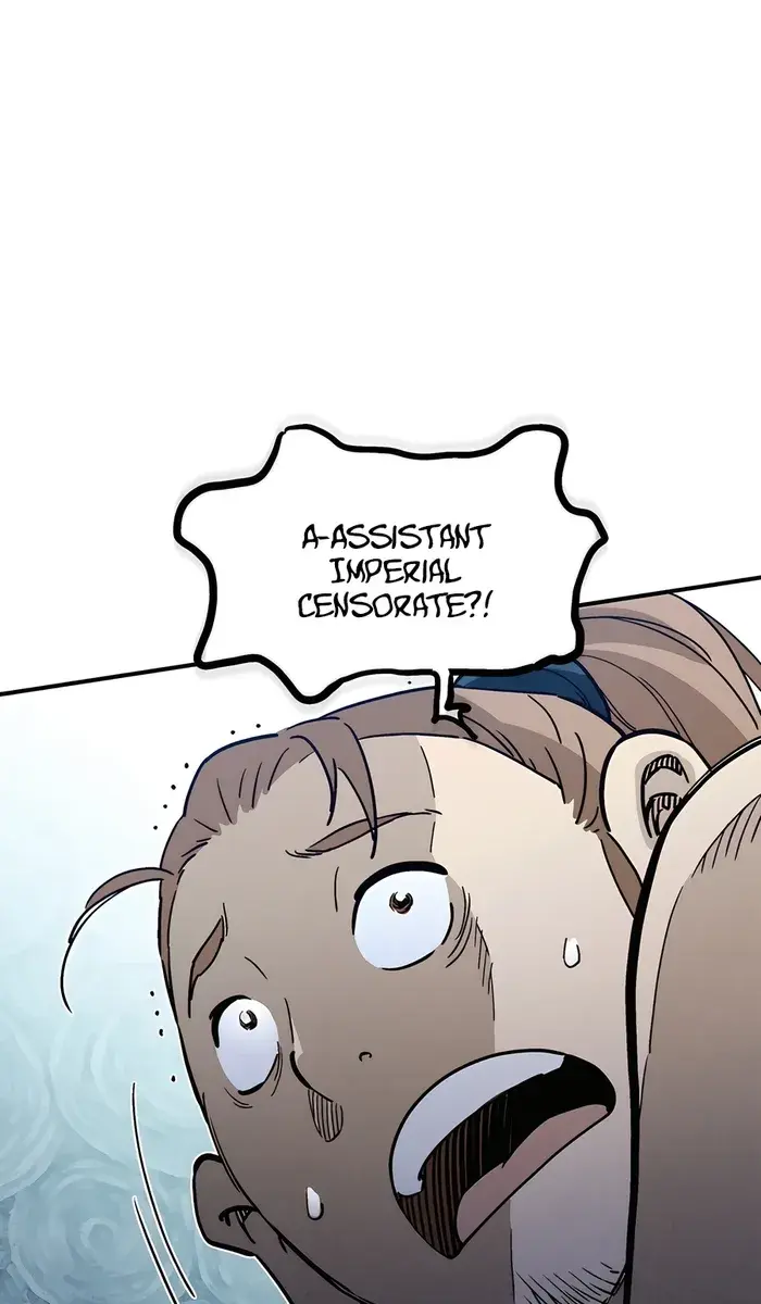 I Reincarnated as a Legendary Surgeon Chapter 124 Page 96