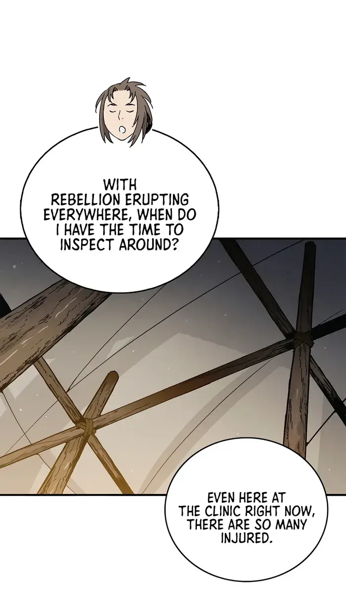 I Reincarnated as a Legendary Surgeon Chapter 125 Page 3