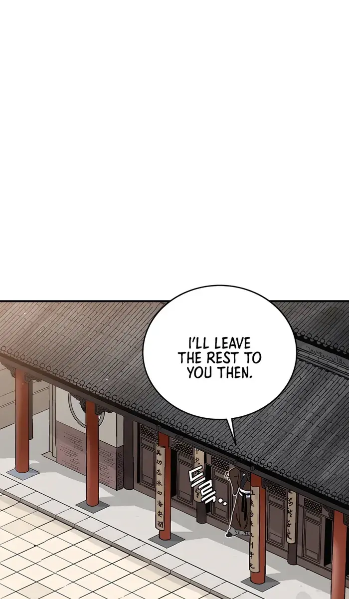 I Reincarnated as a Legendary Surgeon Chapter 125 Page 22