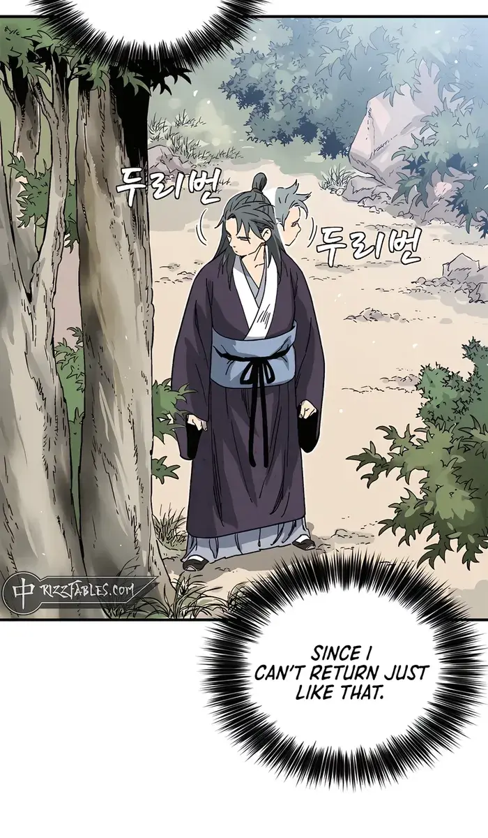 I Reincarnated as a Legendary Surgeon Chapter 125 Page 42