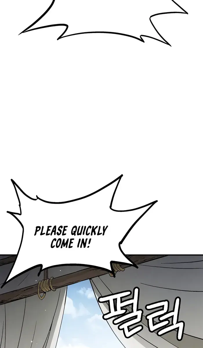 I Reincarnated as a Legendary Surgeon Chapter 125 Page 53