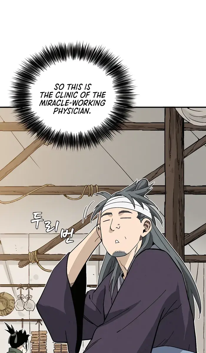 I Reincarnated as a Legendary Surgeon Chapter 125 Page 58