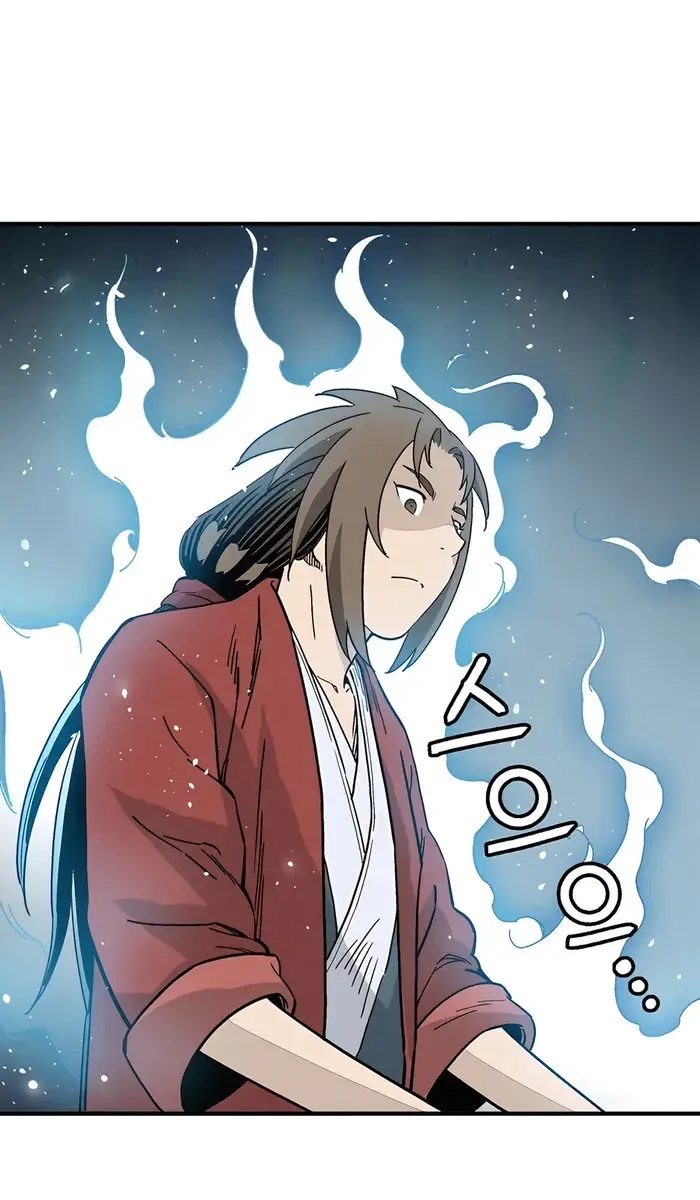 I Reincarnated as a Legendary Surgeon Chapter 125 Page 61