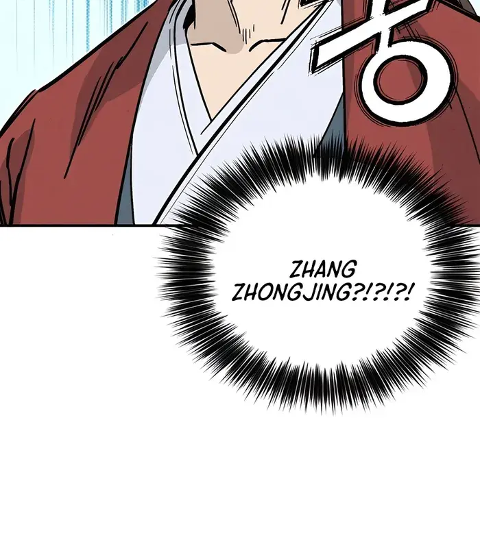 I Reincarnated as a Legendary Surgeon Chapter 125 Page 81