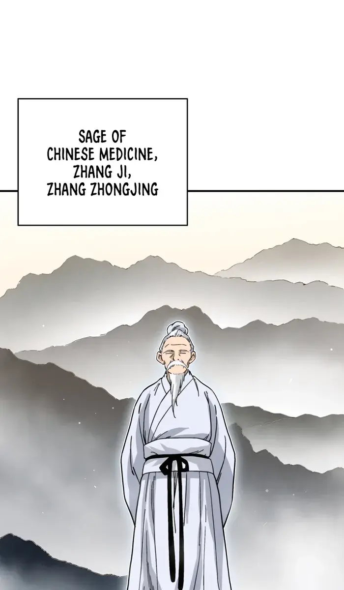 I Reincarnated as a Legendary Surgeon Chapter 125 Page 83