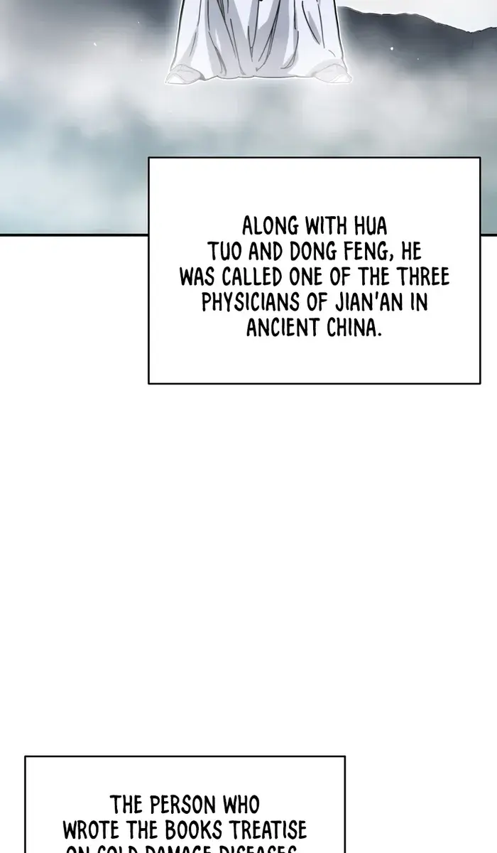 I Reincarnated as a Legendary Surgeon Chapter 125 Page 84