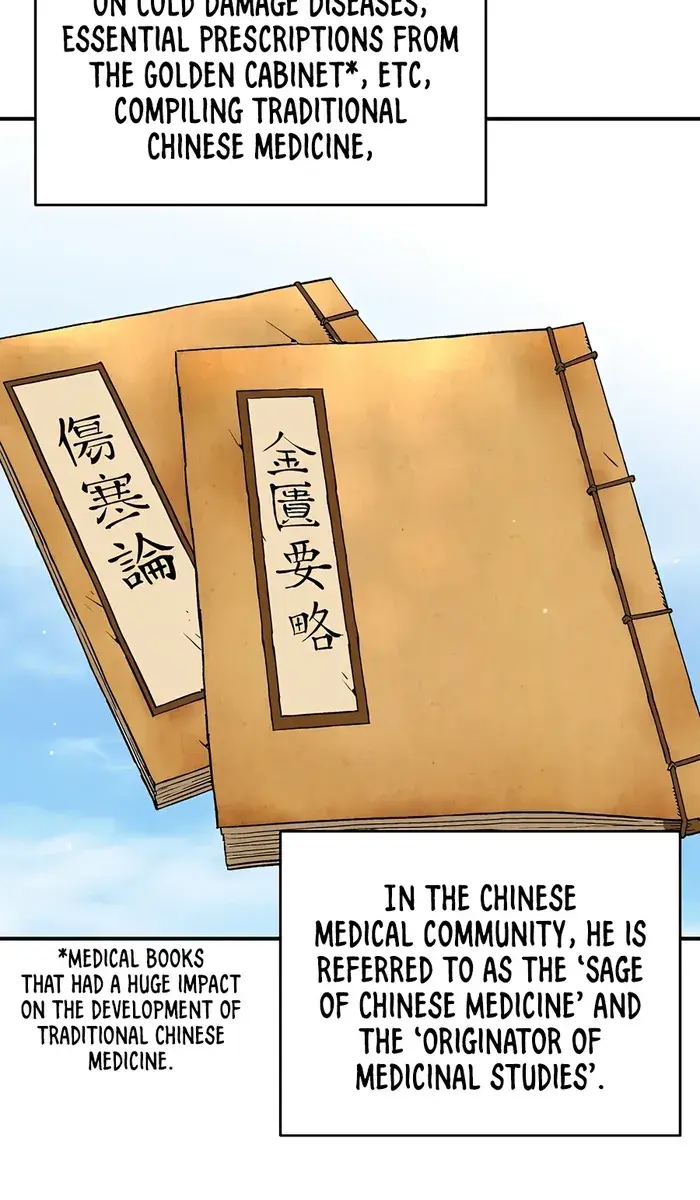 I Reincarnated as a Legendary Surgeon Chapter 125 Page 85