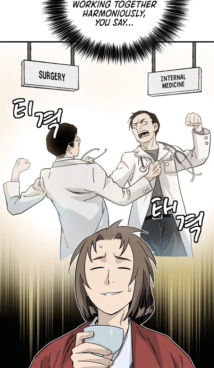 I Reincarnated as a Legendary Surgeon Chapter 126 Page 83