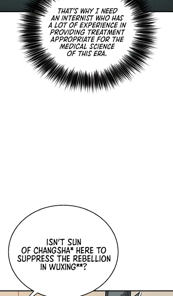 I Reincarnated as a Legendary Surgeon Chapter 126 Page 86