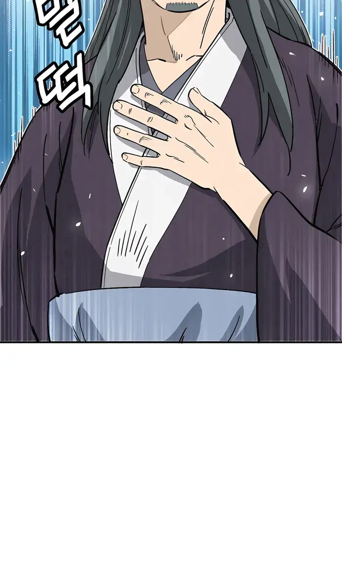 I Reincarnated as a Legendary Surgeon Chapter 126 Page 110