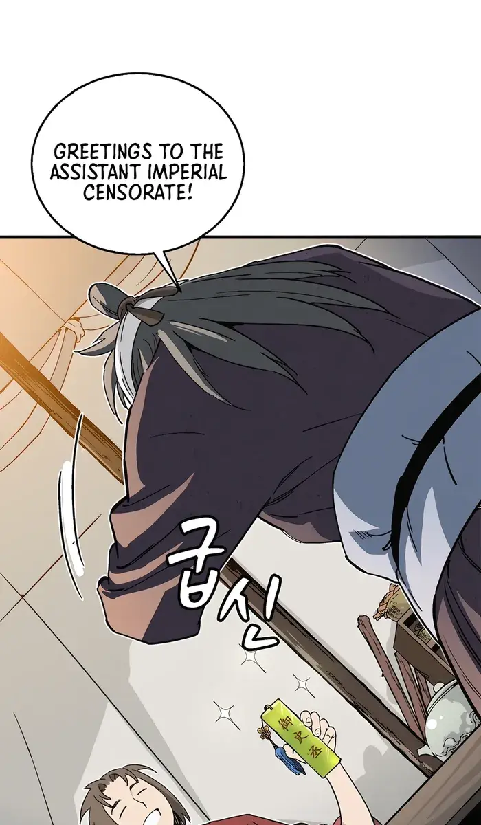 I Reincarnated as a Legendary Surgeon Chapter 126 Page 112