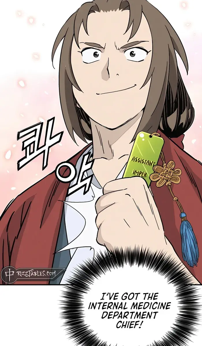 I Reincarnated as a Legendary Surgeon Chapter 126 Page 114