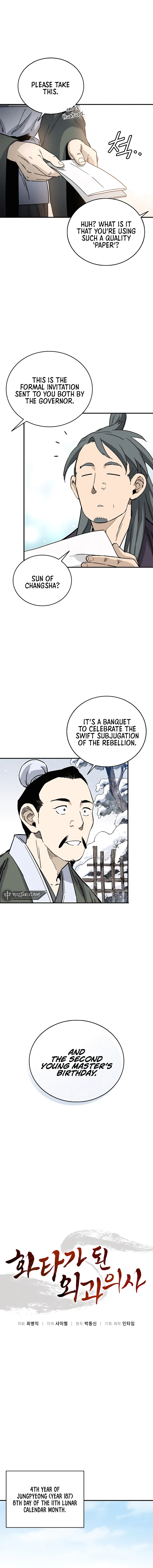 I Reincarnated as a Legendary Surgeon Chapter 127 Page 18