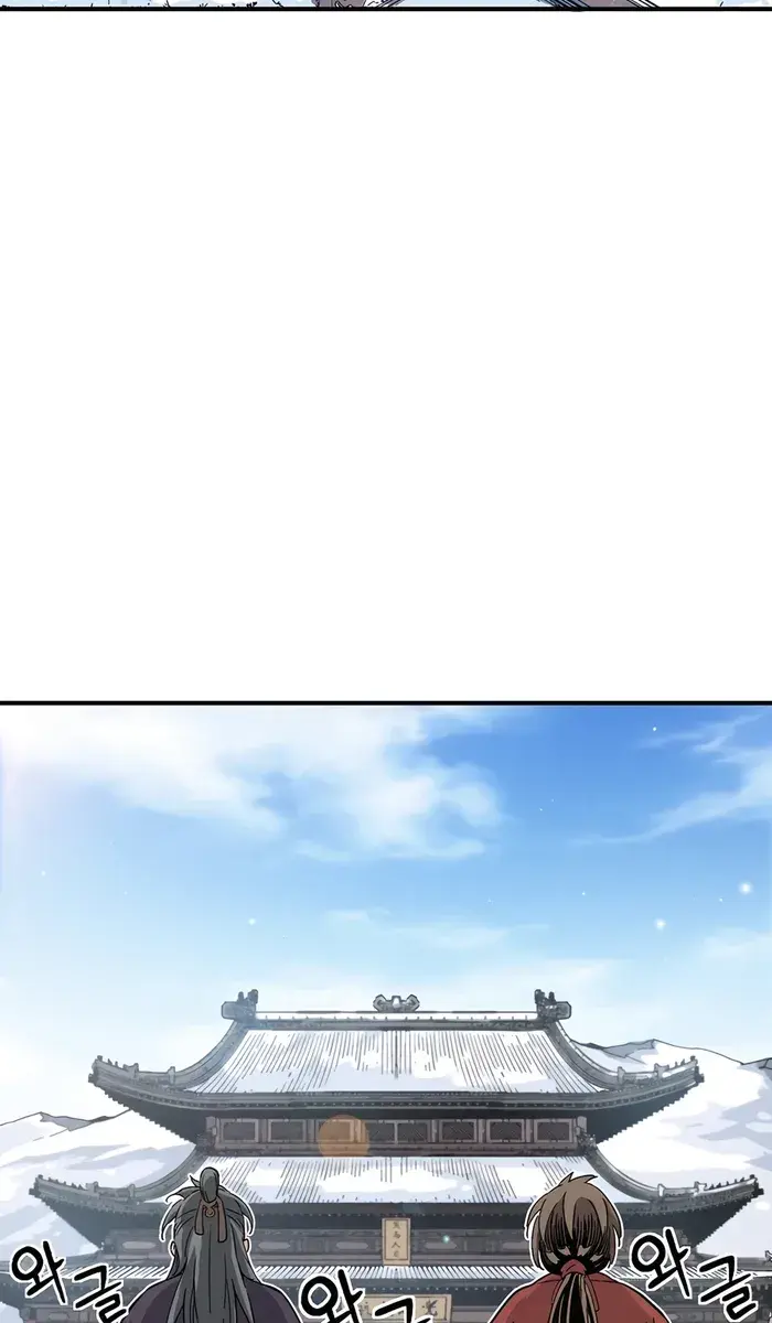 I Reincarnated as a Legendary Surgeon Chapter 127 Page 27