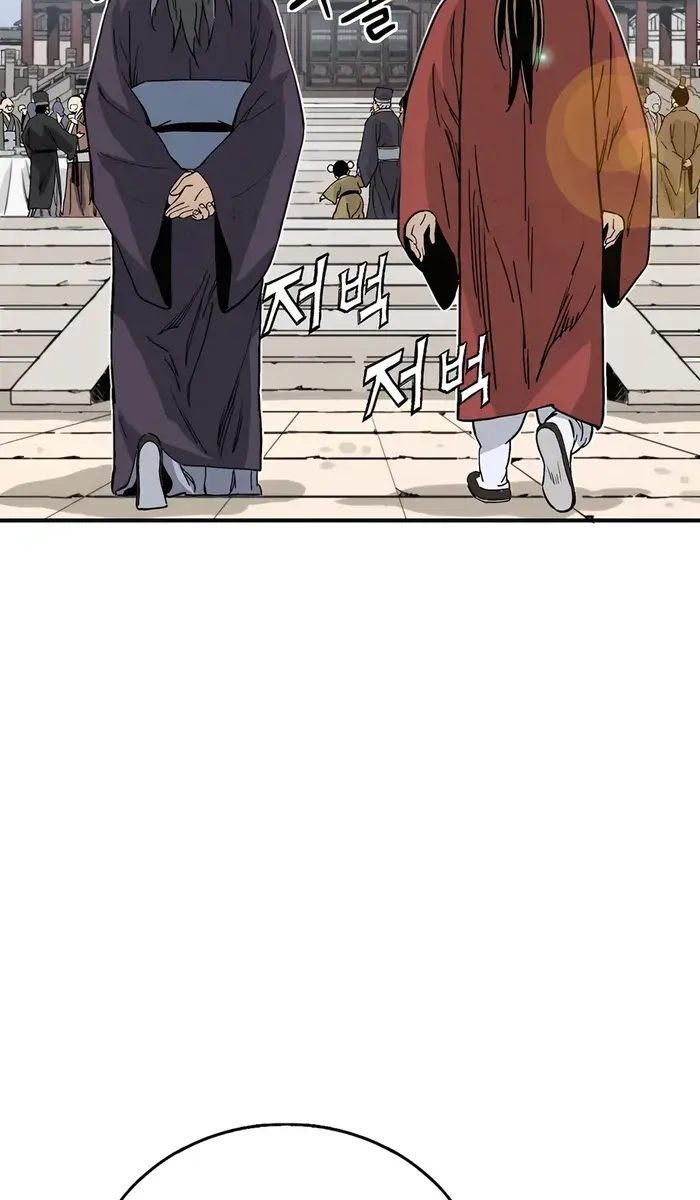 I Reincarnated as a Legendary Surgeon Chapter 127 Page 28