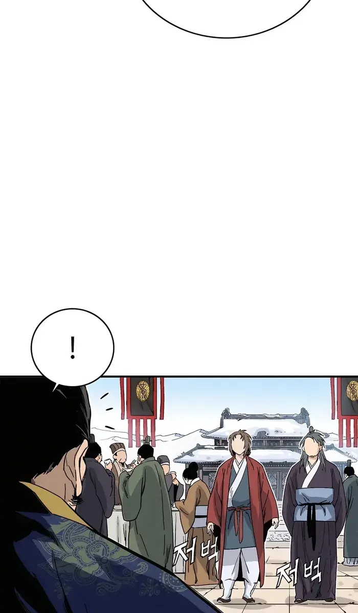 I Reincarnated as a Legendary Surgeon Chapter 127 Page 30
