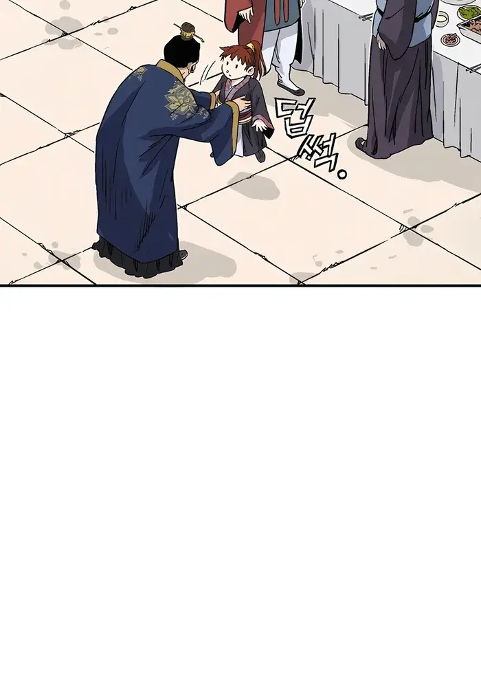 I Reincarnated as a Legendary Surgeon Chapter 127 Page 55