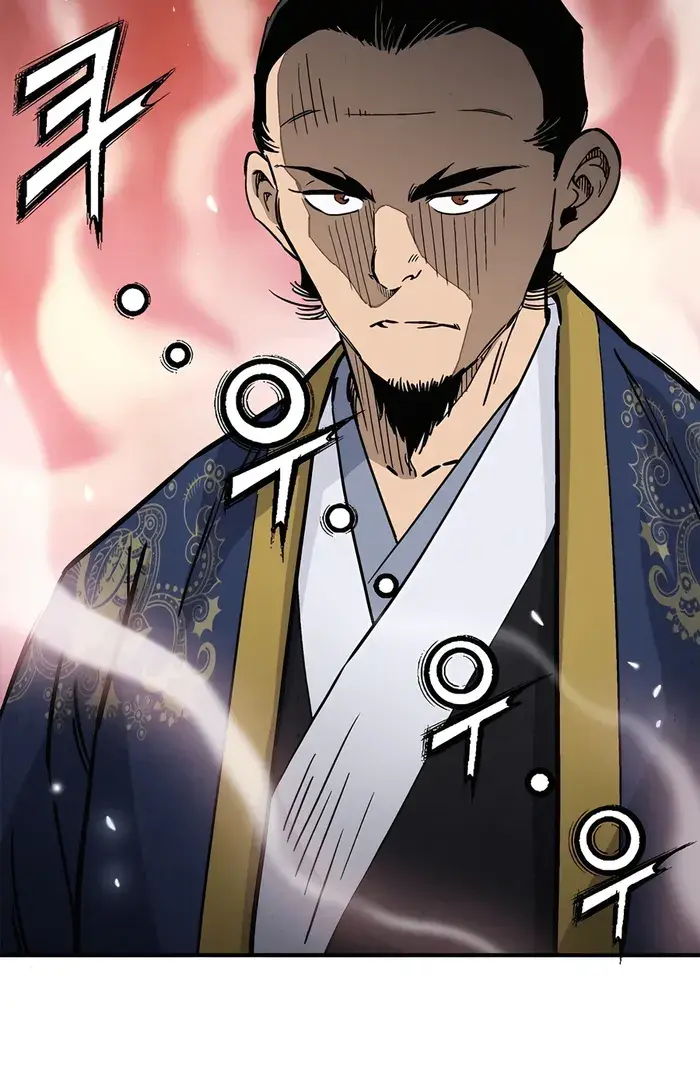 I Reincarnated as a Legendary Surgeon Chapter 127 Page 63