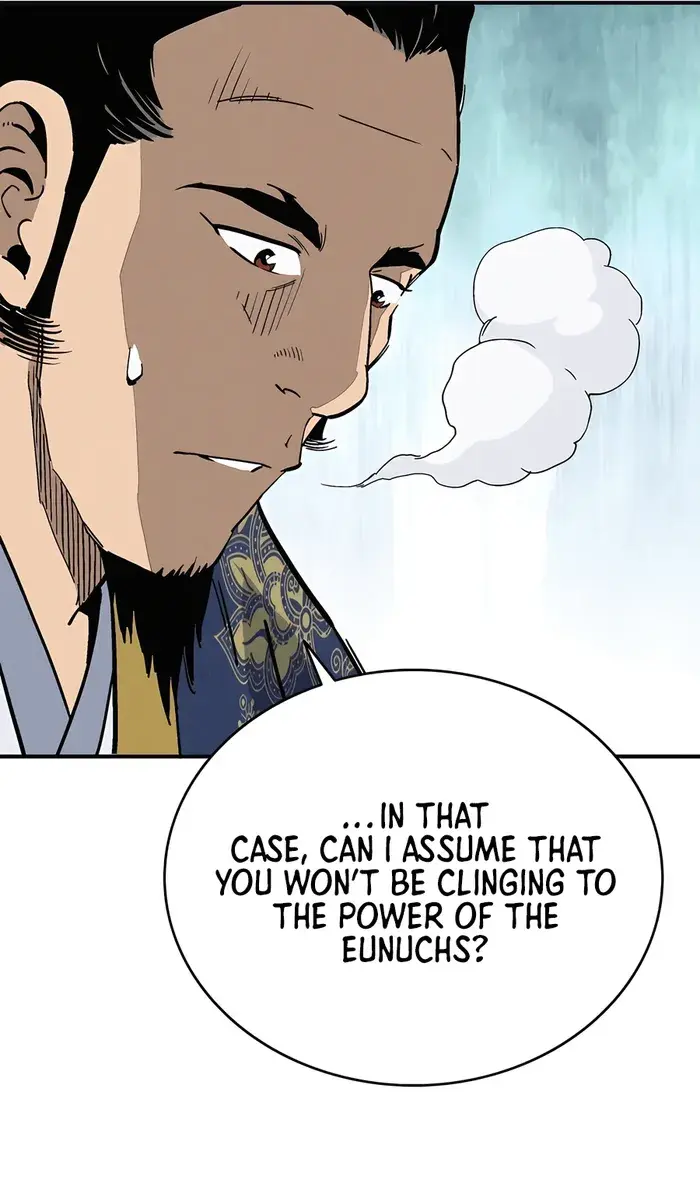I Reincarnated as a Legendary Surgeon Chapter 127 Page 73