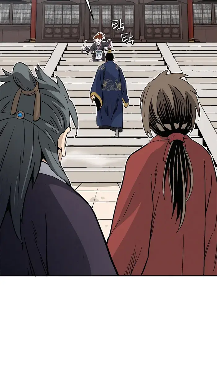 I Reincarnated as a Legendary Surgeon Chapter 127 Page 83