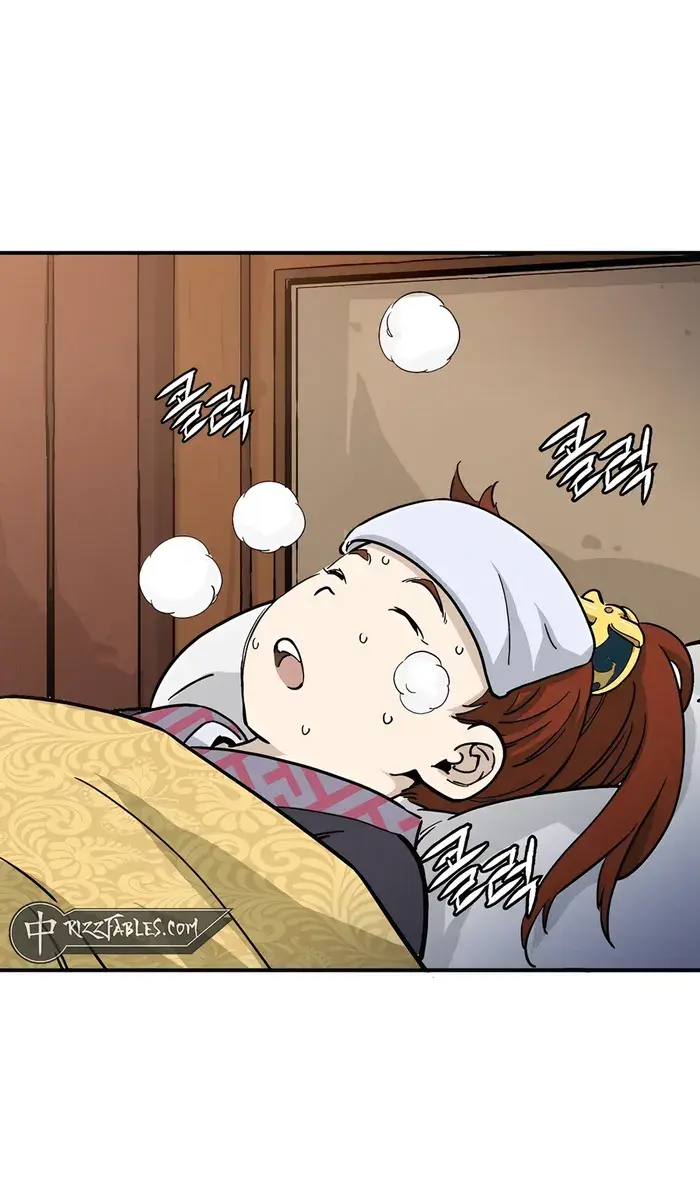 I Reincarnated as a Legendary Surgeon Chapter 128 Page 6