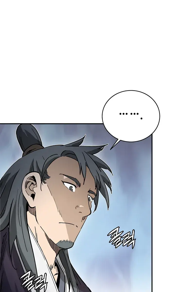 I Reincarnated as a Legendary Surgeon Chapter 128 Page 7