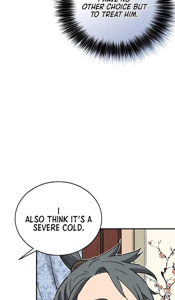 I Reincarnated as a Legendary Surgeon Chapter 128 Page 24