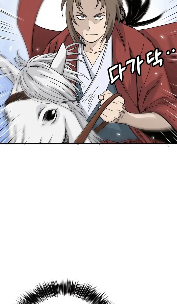 I Reincarnated as a Legendary Surgeon Chapter 128 Page 32