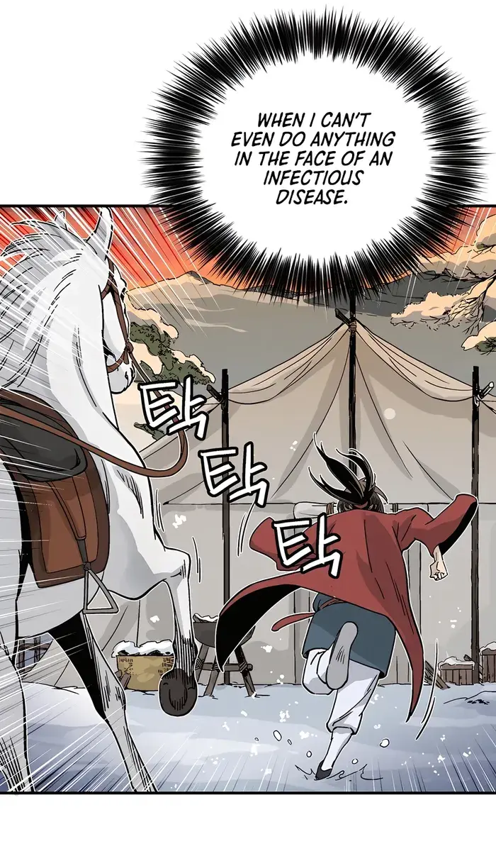 I Reincarnated as a Legendary Surgeon Chapter 128 Page 36