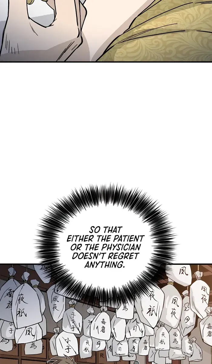 I Reincarnated as a Legendary Surgeon Chapter 128 Page 47