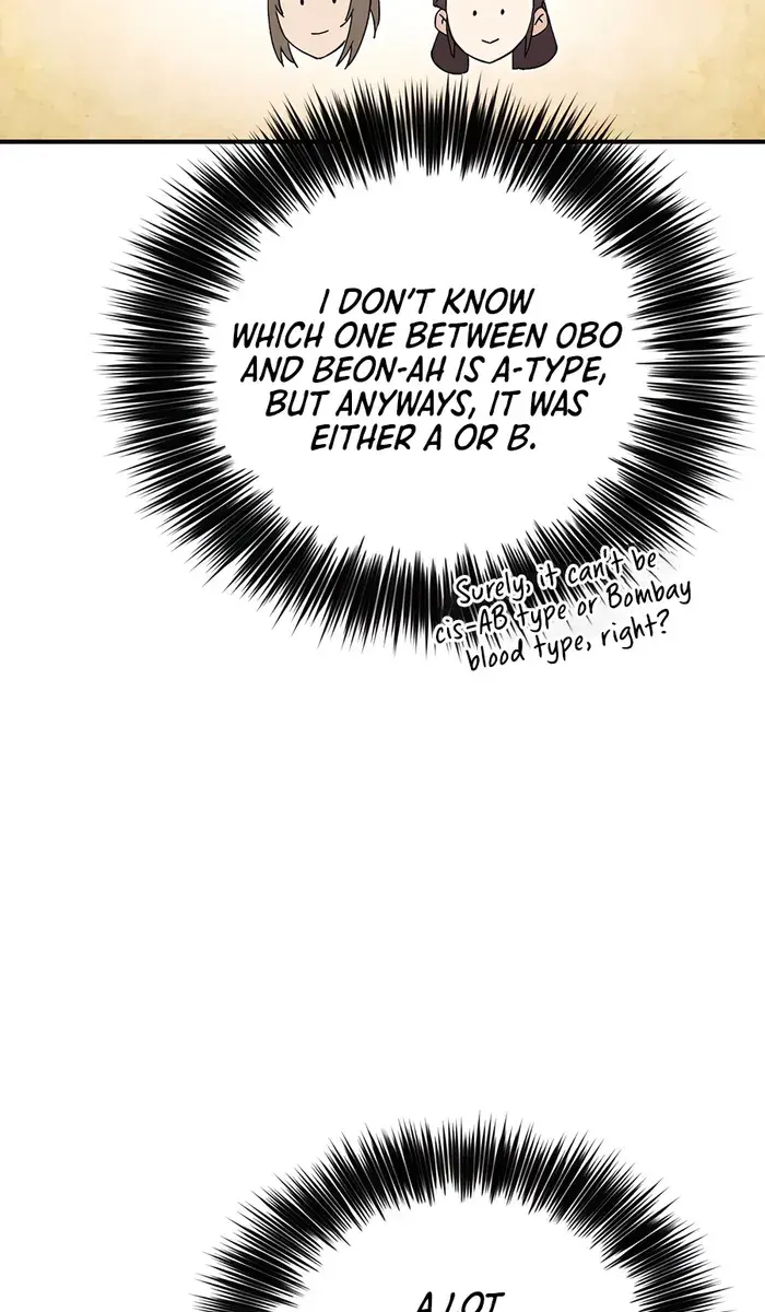 I Reincarnated as a Legendary Surgeon Chapter 128 Page 68