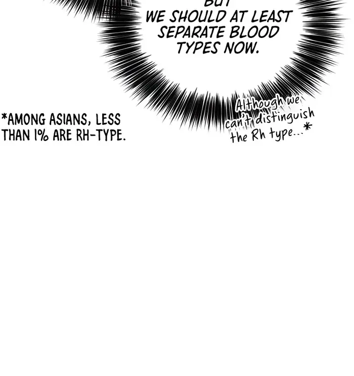 I Reincarnated as a Legendary Surgeon Chapter 128 Page 70