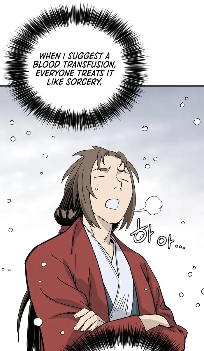 I Reincarnated as a Legendary Surgeon Chapter 128 Page 72