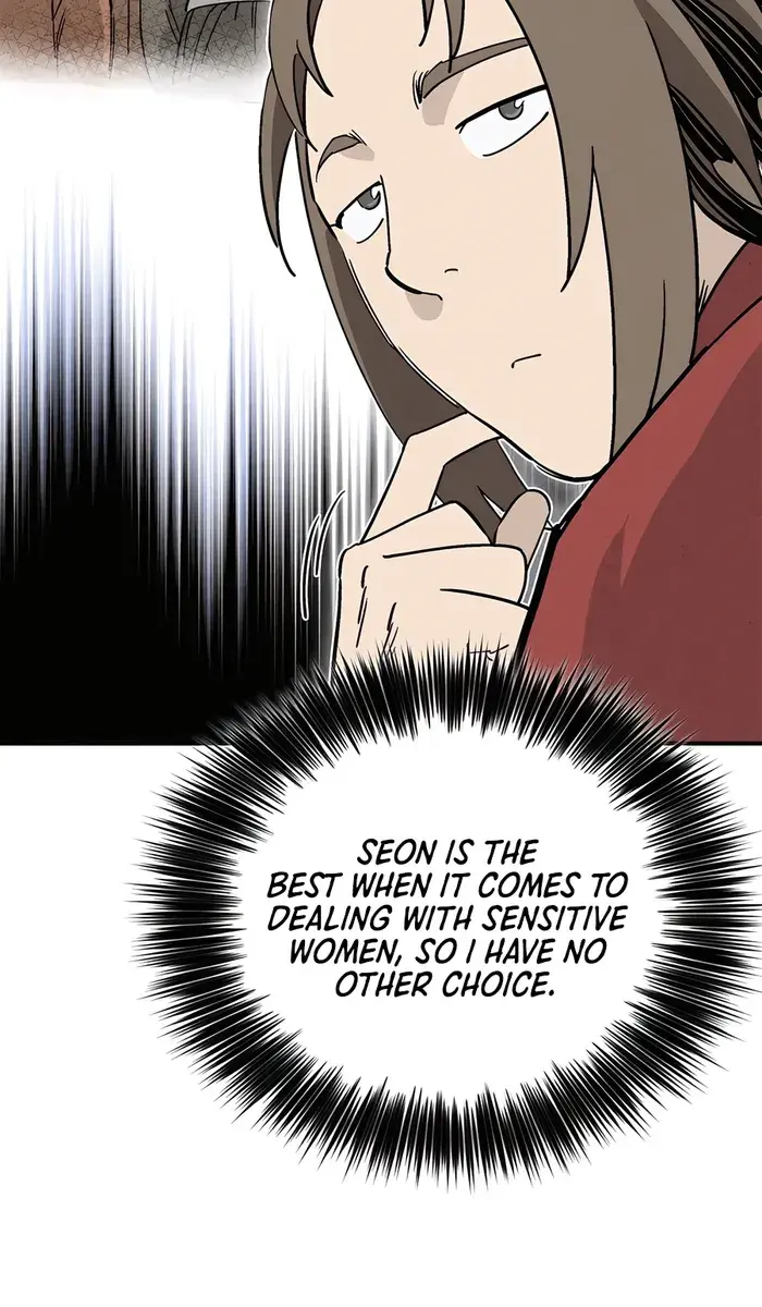 I Reincarnated as a Legendary Surgeon Chapter 128 Page 77