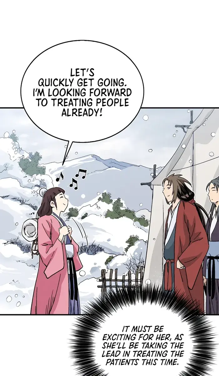 I Reincarnated as a Legendary Surgeon Chapter 128 Page 81